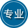 海门区专业道路救援