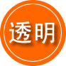 海门区救援费用合理